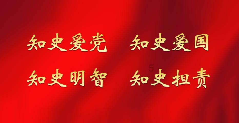 了解笔记本电脑开不了机怎么办?知识星球——开启学习与分享之旅